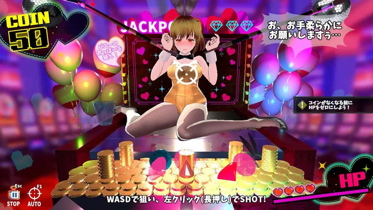 视觉数据4